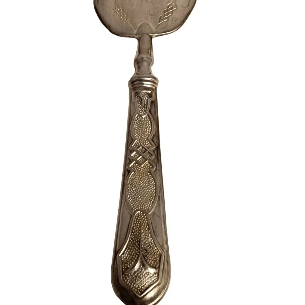 7582 VTG Silver Plated Cake Server VTG No Brand